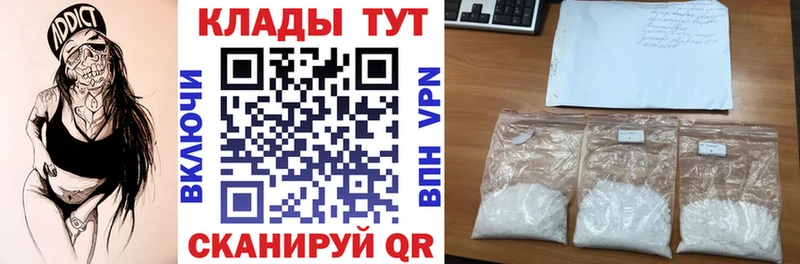 Названия наркотиков Новая Ладога MDMA  КОКАИН  Alpha PVP  АМФЕТАМИН  НБОМе  МАРИХУАНА  Гашиш 