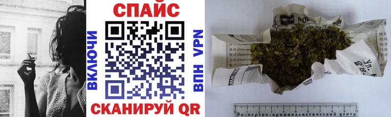 БУТИРАТ BDO 33%  Новая Ладога 