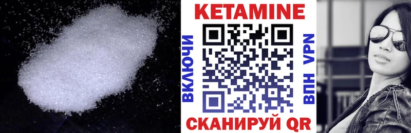 darknet Telegram  Новая Ладога  КЕТАМИН ketamine 