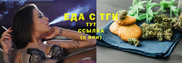 марки nbome Михайлов