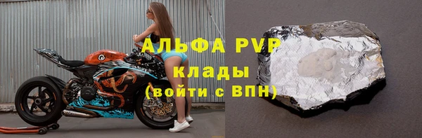 марки nbome Михайлов