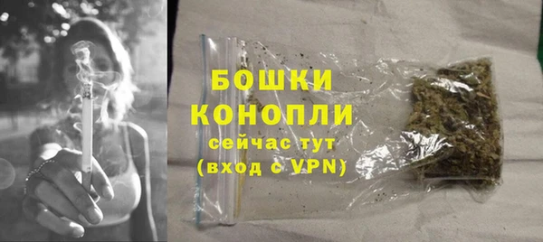 марки nbome Михайлов