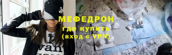 марки nbome Михайловск