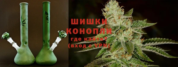кокаин Михайловка