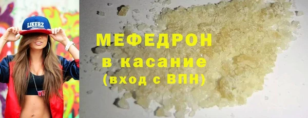 марки nbome Михайлов