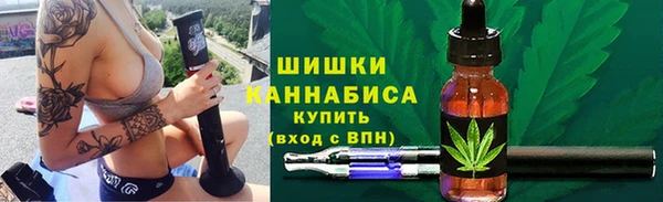 кокаин Михайловка