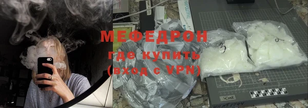 кокаин Михайловка