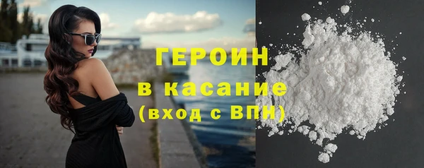 марки nbome Михайлов