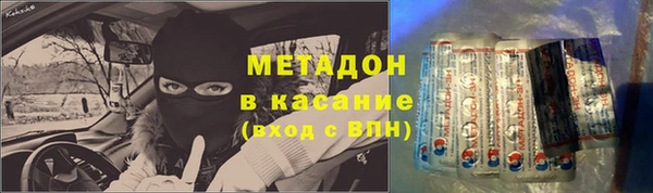 марки nbome Михайлов