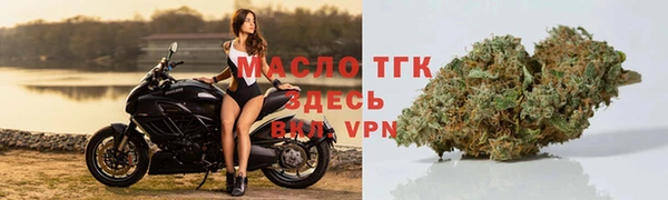 марки nbome Михайловск