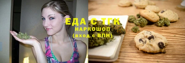 марки nbome Михайлов