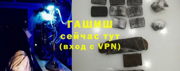 марки nbome Михайлов