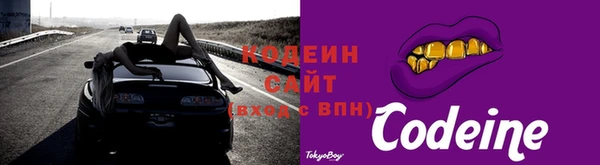 марки nbome Михайлов