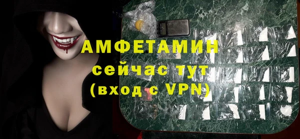 марки nbome Михайлов