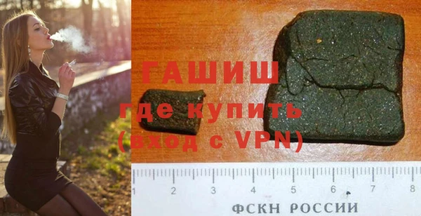 марки nbome Михайлов