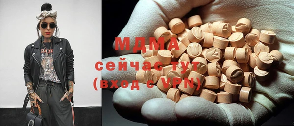 марки nbome Михайлов