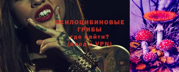 марки nbome Михайлов