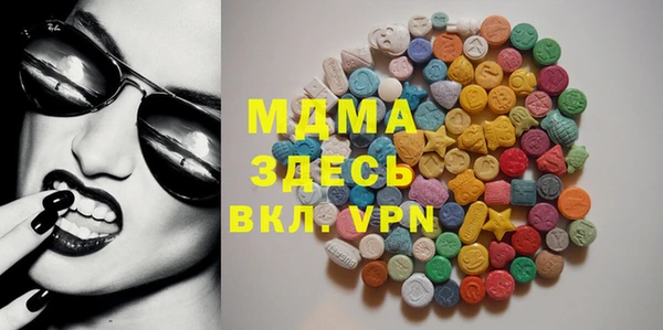кокаин Михайловка