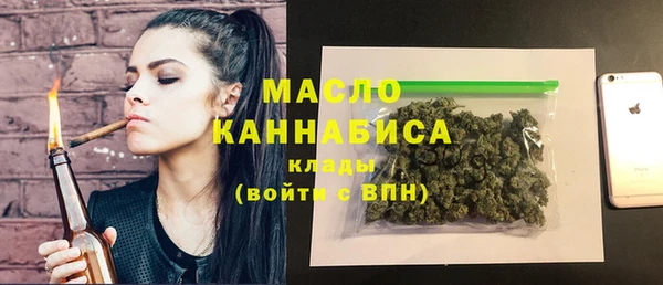 кокаин Михайловка