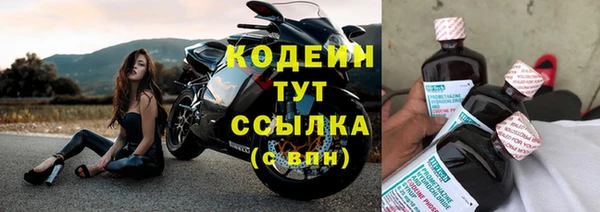 марки nbome Михайлов