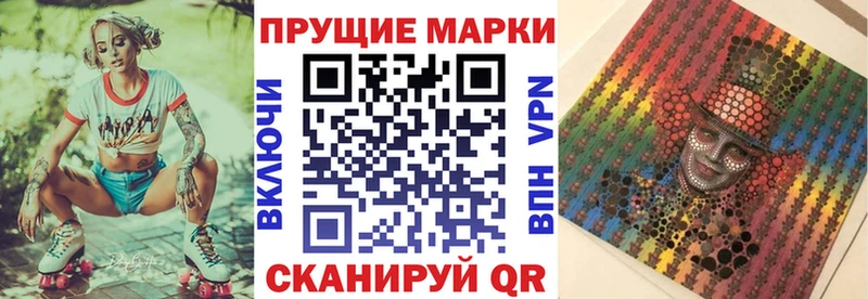 блэк спрут как зайти  Новая Ладога  Марки 25I-NBOMe 1500мкг 